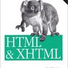 HTML5