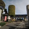 習志野七福神巡り（仮）。