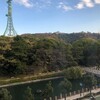 行脚の旅2017冬  ー松山・高知ー