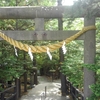 札幌史跡探訪　―　白石神社　―