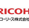 配当貴族株異変の中、リコーリースを買ってみた理由