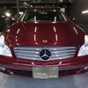 CLS350 W219 ボディ研磨＋樹脂硬化型コーティング【OMEGA】＋ヘッドライト研磨コーティング＋車内ルームクリーニングボディコーティング＃213 メルセデスベンツ