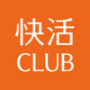 快活CLUBはもっと評価されるべき