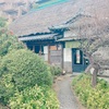 川崎 宮前「豚丼屋 THE ぶたまろ」感動レベルの豚丼は圧巻！しかも雰囲気のある古民家で堪能できるのは、唯一無二の価値だ！
