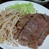 週末､晩ご飯・・・生協の精肉店「大西」の焼き肉メインで・・・😃🎶