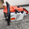 STIHL 031チェーンソーの修理　汚れを落としてピカピカにする！