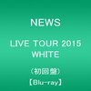 NEWS LIVE TOUR 2015 WHITEを同時再生した日