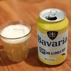 【ノンアル図鑑】24.Bavaria LEMON 【★★★★☆】 