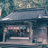 初詣は雄山神社(芦峅中宮)  