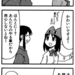 ハイレゾ配信サービスqobuzについて