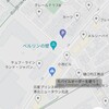 ベルリンの壁 in 都筑区？