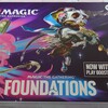 ファウンデーションズバンドルチャレンジ＋スタコレ