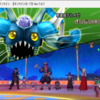 【DQX】支援されて遊ぶネトゲは楽しめないお話、他、インフェルノフィーバーのデルメゼ