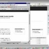  Adobe Flash Playerバージョン 11.1.102.62 リリース