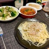 本気飯！カチョ・エ・ペペ、チャンボッタ〜ローマ三大パスタとイタリアン夏野菜煮込み〜ベンズクッキーズ