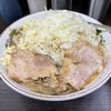 ラーメン二郎 麺少な目ニンニクアレタマネギ