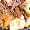 低糖質すき焼きの夕飯　NEXZのChooChooTRAINだって？