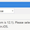 「Please select an older deployment target in your project's Info.plist or upgrade to a newer version of Xamarin.iOS」