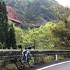 湯谷温泉周辺で森林浴サイクリング！①