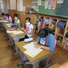 ４年生：福祉体験教室⑥　学びのまとめ