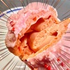 【イチゴ王国】生カスタードシュークリームNo.1は本当においしい？