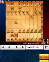 【将棋ウオーズ】🍀久しぶり《早石田戦法》です🤔😚