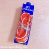 CHABAA-チャバ- 100%果汁 ブラッドオレンジジュース 1L