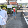 9月9日(金)　学校の様子