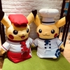 ポケモンカフェ