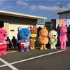 続「口熊野マラソン」レポその2