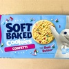 < Pillsbury > SOFT BAKED cookies CONFETTI