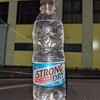 THE STRONG ドライシトラス 天然水スパークリング購入について