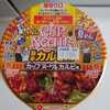 日清カップヌードル 旨辛カルビ味焼そば