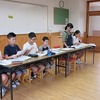 代表委員会