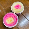 ご当地アイス:進藤冷菓：ハバヘラアイス