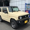 新型ジムニー 予約してしまった！