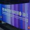 【乗車記】福岡空港国内線•国際線連絡バス(国内線ターミナル/国際線ターミナル)