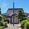 氷見巡り：加賀藩ゆかりの古刹光禅寺と光久寺の茶庭