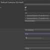 【Unity】Cinemachineの挙動を拡張してみる