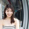 【写真集】乃木坂46 阪口珠美 1st写真集『青いバラ』2024年6月25日発売！