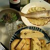 甘鯛のオーブン焼き