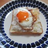 【子どもとの思い出】おこめ玉焼きハムチーズパン