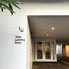 【TOHO Learning House】名古屋市名東区でゲストハウス滞在！【ドミでも快適】