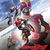 「仮面ライダークウガ」出演者の誕生日