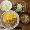 【9/25】長男くんが3杯おかわり鶏そぼろ丼