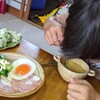 佐藤家の食卓②