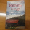 Hillbilly Elegy