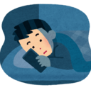 Sleep in the morning