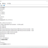 古いマザーボードのBIOSアプデでUSB3.0ポートが復活