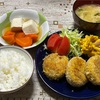 夜ごはんシリーズ